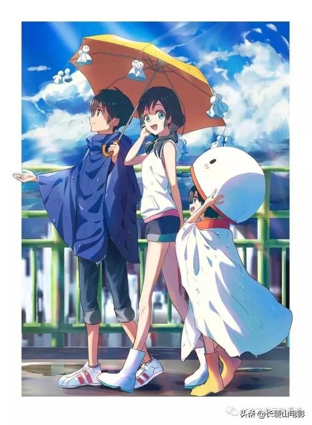 如何评价《天气之子》?