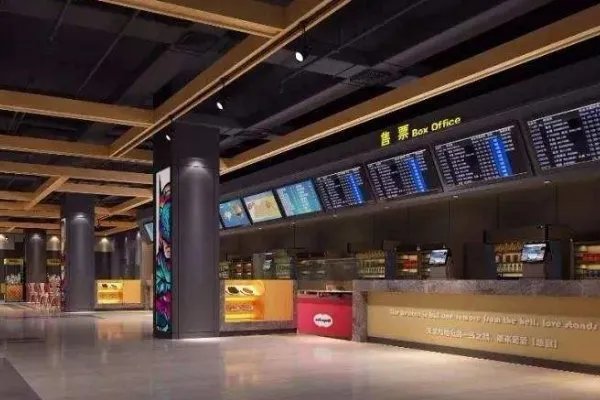 xland和imax哪个好?