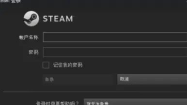 怎么看吃鸡封没封