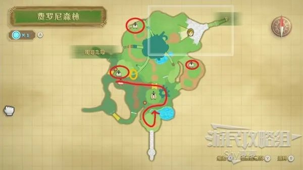 《塞尔达传说天空之剑HD》图文攻略 全剧情图文流程攻略