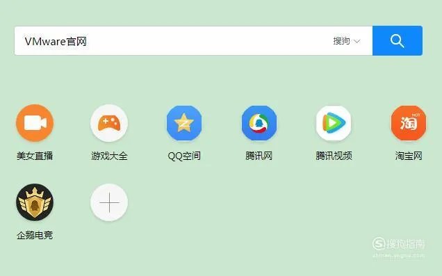 如何在官网下载VMware