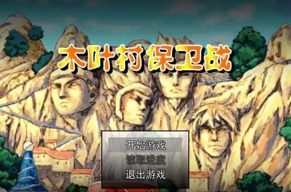 十大塔防游戏排行榜 最热门的塔防游戏排行榜