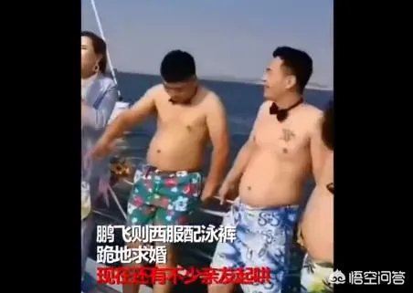 赵本山徒弟小鹏飞求婚丫蛋，对此你怎么看？