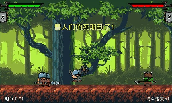 对电脑配置低的单机游戏大全 有哪些好玩的低配游戏