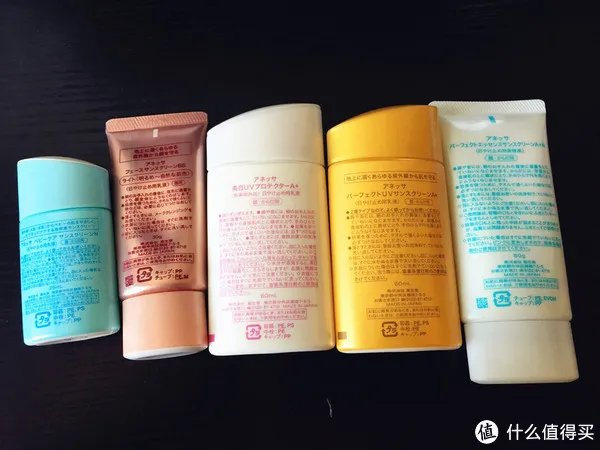 SHISEIDO 资生堂 Anessa 安耐晒脑残粉的不专业横评