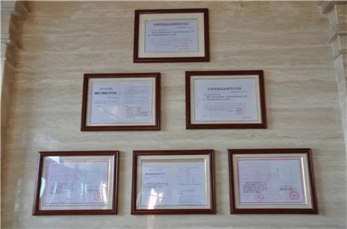 商品房有几个证才合法 预售许可证和销售许可证一样吗