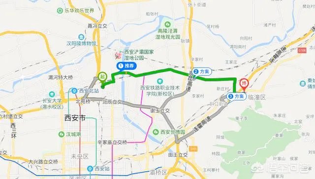 陕西科技大学与西安科技大学那个更好一些呢?