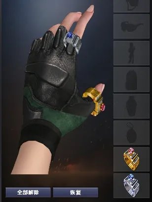 cf枪王排位19赛季奖励大全