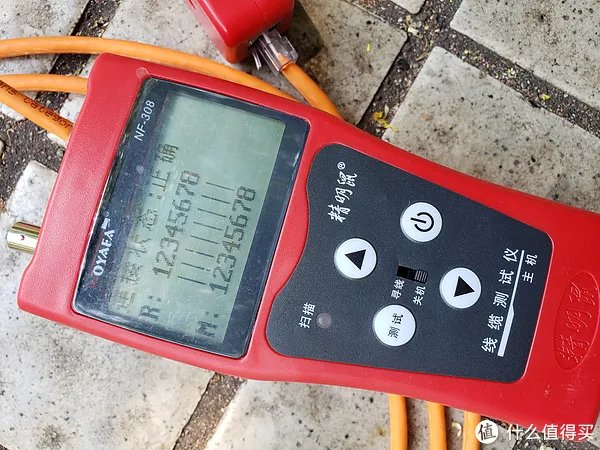 要全还是要专？精明鼠NF-308多功能寻线仪告诉你