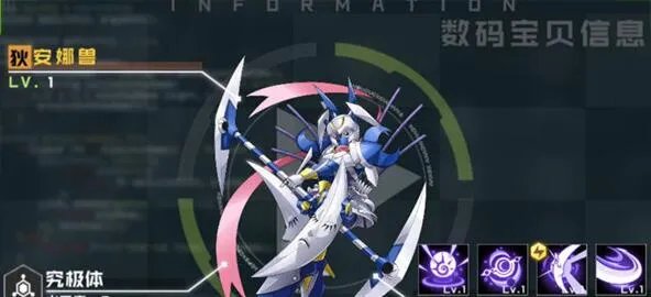 数码宝贝新世纪狄安娜兽阵容搭配详解