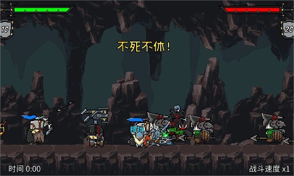 对电脑配置低的单机游戏大全 有哪些好玩的低配游戏