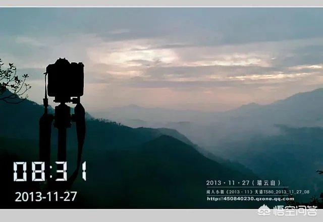 为什么会有风光摄影师说“我们都是看天气吃饭的”呢？