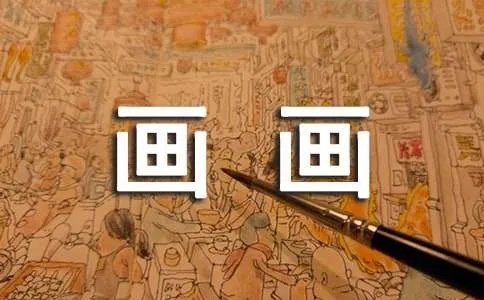 和平鸽简笔画画法步骤