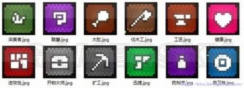 魔力遗迹 图文教程攻略