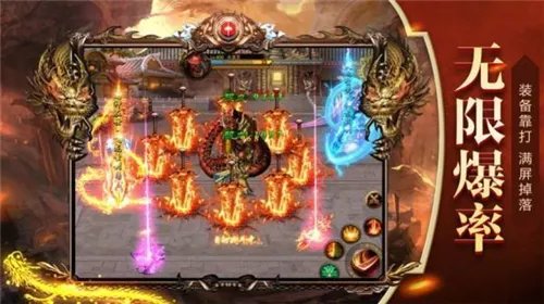 清风嘟嘟传奇什么时候出 公测上线时间预告