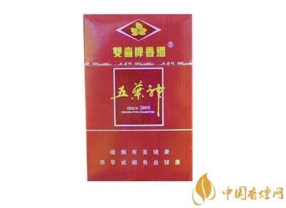 2020五叶神香烟价格和图片大全