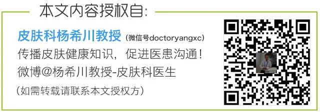 网购的祛痘神药为什么不管用？因为用错药啦
