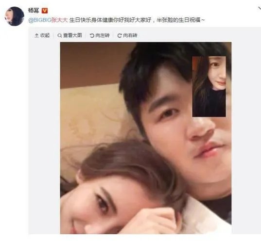 为什么杨幂杨颖张大大关系这么好？