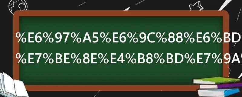 日月潭有个美丽的小岛叫什么岛