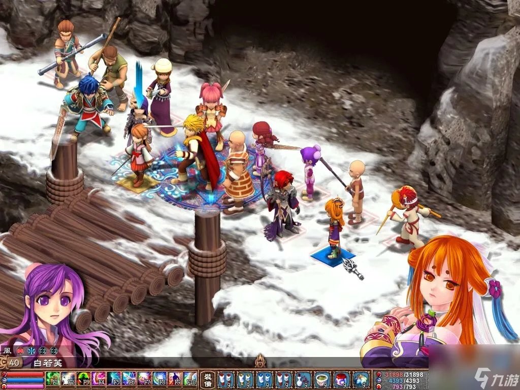 策略角色扮演游戏武林立志传公布介绍