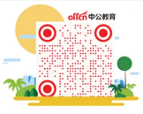 2018广东广州二中教育集团招聘开元会元学校教师笔试试室和座位安排