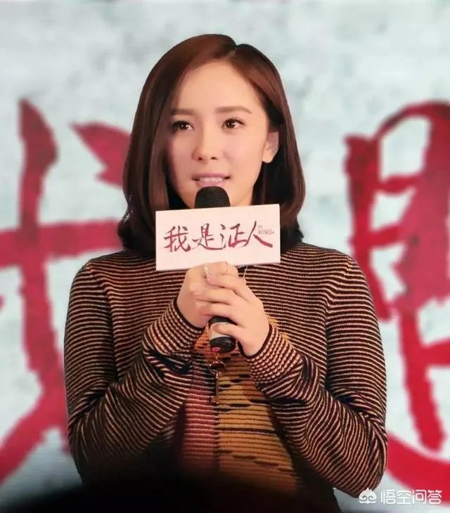 如何评价杨幂诈捐事件?