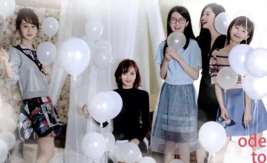 欢乐颂3为什么换人？