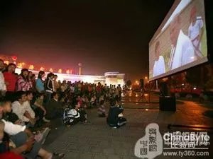 新中国首位飞升者的介绍