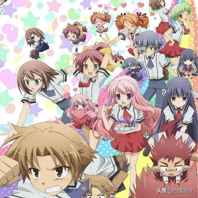 大晚上睡不着,有什么番推荐吗?