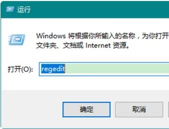 怎么查看电脑Windows10的产品密钥?