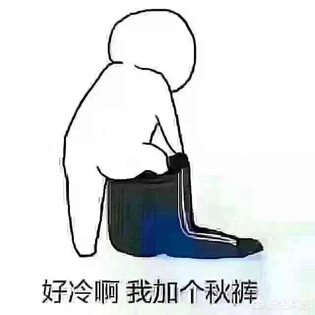 听说今天有地震，是真的吗？