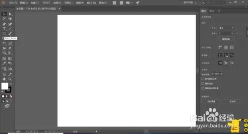 ai复制快捷键是什么
