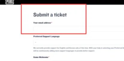 怎么看吃鸡封没封