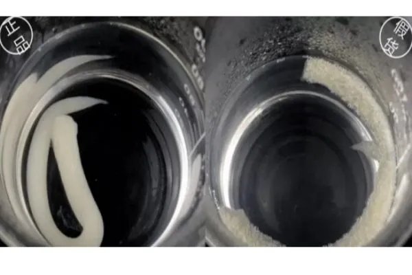 红石榴洗面奶新版真假鉴别 雅诗兰黛洁面乳真假图