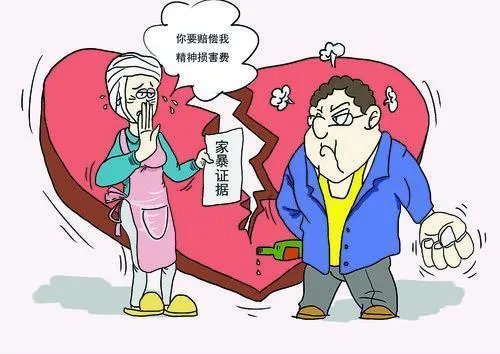 离婚判决书哪里查 离婚从哪里可以查出来