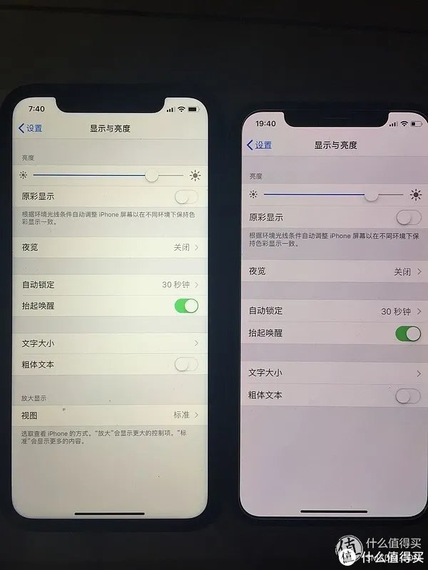 同时入手iphoneX和iphoneXR，一场关于苹果X和XR的实测比拼