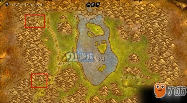 《魔兽世界怀旧服》怎么去洛克莫丹 洛克莫丹路线详情一览