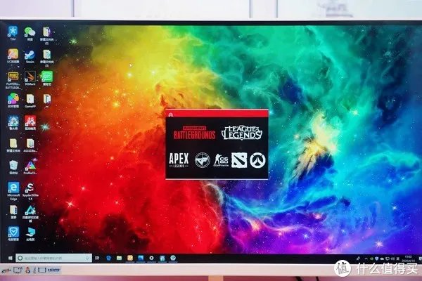 游戏悍将显示器