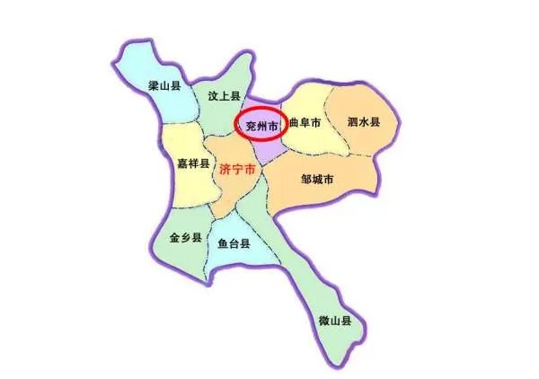 兖州是市还是县