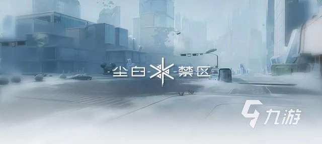 大型网络3d游戏排行榜前十名2023 好玩的大型手游有哪些