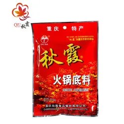 什么火锅底料比较好吃 8款好吃到哭的火锅底料推荐