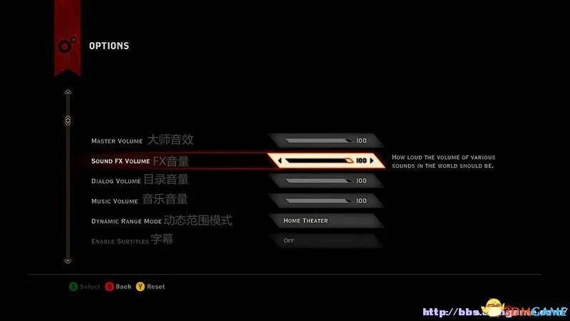 《龙腾世纪3审判》图文全攻略 全主支线及队友任务全剧情