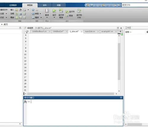 matlab如何绘制三维图像
