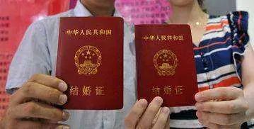 二婚会幸福吗?急