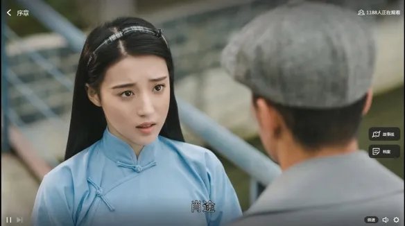 《隐形守护者》第三号是谁？第三号结局分析