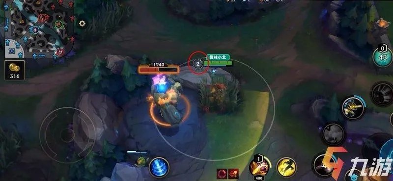 lol手游怎么看经验值 英雄联盟手游经验条在哪​