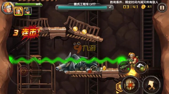 合金弹头ol武器哪个好 枪械武器选择攻略