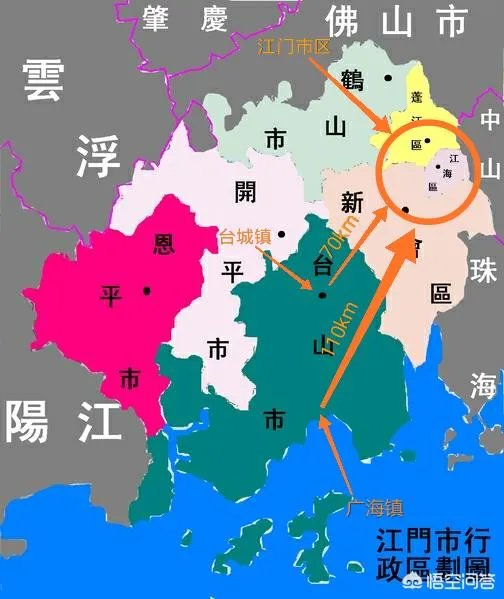 为什么江门台山市的市政府在偏北的台城镇，而不是大略居中？为什么还在海边的广海镇？