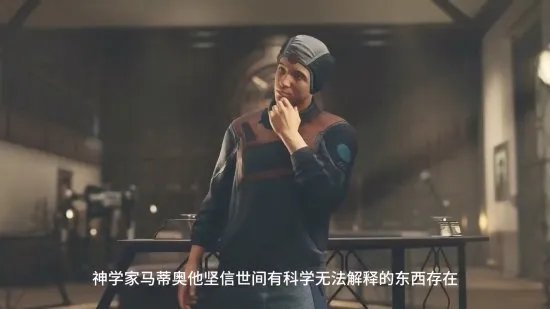 中文来了!《星空》45分钟实机讲解中字版全程视频