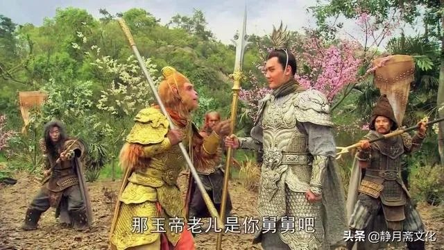 杨戬与孙悟空到底谁更厉害?